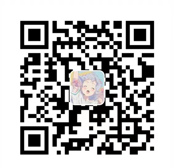 支付宝打赏二维码